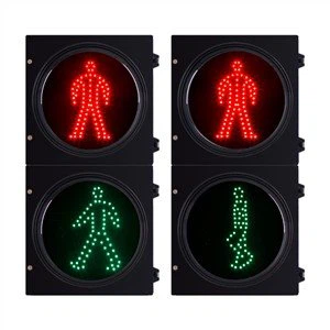 200 मिमी ट्रैफिक लाइट